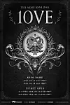 Poster for AKMU's upcoming '10VE' concerts [YG ENTERTAINMENT]