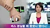 테스트