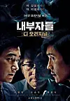 테스트