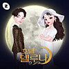 Studio Dragon collaborated with Naver’s metaverse app Zepeto to release 3-dimensional avatar characters, different costumes, and items related to its hit television series “Hotel Del Luna.' [ZEPETO]