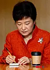 테스트