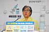 Jeong Eun-kyeong, commissioner of the Korea Disease Control and Prevention Agency (KDCA), announces vaccination plans for July during a briefing on Thursday. [NEWS1]