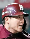 테스트