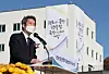 Unification Minister Lee In-young on Wednesday delivers an address at a ceremony to open a tourist support center for the resumed tours to Panmunjom. [JOINT PRESS CORPS]