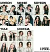 Girl group (G)I-DLE [CUBE ENTERTAINMENT]