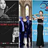 Artists who are to perform for the Europe Day online concert on May 9, organized by the EU Delegation in Seoul. [SCREEN CAPTURE OF MICHAEL REITERER'S INSTAGRAM ACCOUNT]