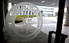 The National Security Intelligence headquarters in southern Seoul on Nov. 1. [JOINT PRESS CORPS]
