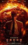 The main poster for ″Oppenheimer″ [UNIVERSAL PICTURES]