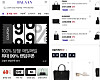 Luxury retail e-commerce platform Balaan's website [SCREEN CAPTURE]