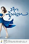 테스트