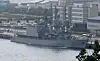 A Japanese warship flying the rising sun flag docks at Busan Port on Monday to join a multilateral maritime exercise hosted by Korea. Navies from various countries including the U.S., Japan and Australia will participate in the exercise, Eastern Endeavor, which is to take place in the waters off the southeastern coast of Jeju Island on Wednesday. The Japanese rising sun continues to remain controversial as it was a symbol of Japanese militarism during the colonization of Korea between 1910 and 1945. [YONHAP]