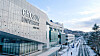 Chosun University's campus in Dong District, Gwangju [CHOSUN UNIVERSITY]