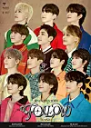 K-POP・アジア SEVENTEEN Seventeen adds three stops to its Asia tour