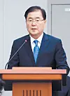 테스트
