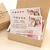 One popular couple item is a customized ID card that playfully verifies one's relationship, which can be made by sending in pictures and simple information like names and birthdays. [SCREEN CAPTURE]