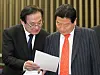 테스트