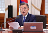 President Moon Jae-in presides over his last Cabinet meeting at the Blue House in central Seoul Tuesday. [YONHAP]