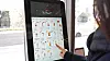 A CJ Olive Networks electronic kiosk in a Paul Bassett cafe. [CJ OLIVE NETWORKS]