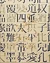 테스트