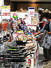 All products at Taepyung Department Store in Dongjak District, southern Seoul, are discounted on Tuesday as the department store prepares to shut by the end of this month. The Taepyung Department Store has been a neighborhood landmark for 30 years. [YONHAP]