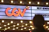 A CGV theater in Seoul [YONHAP]