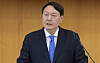 Prosecutor General Yoon Seok-youl.  [YONHAP]
