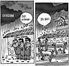 테스트