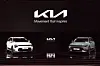 Kia's fully revamped Niro SUV on display at the Seoul Mobility Show 2021 on Thursday. [KIA]