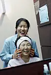 테스트