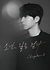 Poster for singer Lee Seung-gi's 2023 Asian tour [HUMAN MADE]