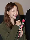 Ha Yeon-soo [ILGAN SPORTS]