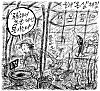테스트