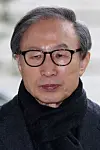 Lee Myung-bak [YONHAP]