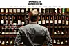 The main page of 'Shinsegae Wine House,' the online wine shop in Shinsegae Department Store's e-commerce site, SSG.COM. [SHINSEGAE DEPARTMENT STORE]