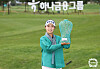 Kim Su-ji celebrates after winning the Hana Financial Group Championship on Sunday at Bear's Best Cheongna in Cheongna, Incheon. [KLPGA]