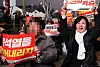 Former Justice Minister Choo Mi-ae during the Moon Jae-in govrnment appears on the North Korean state-owned news publication, Rodong Sinmun, on Tuesday. Choo was attending a rally against President Yoon Suk Yeol during the weekend. [RODONG SINMUN CAPTURE]