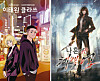 Webtoon