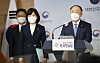 Finance Minister Hong Nam-ki attends a press briefing at the central government complex in Jongro, central Seoul on Monday. [YONHAP]