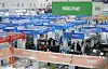 Pictured are booths on the show floor of Daegu Machinery Expo 2024 at the EXCO convention center in Daegu on Tuesday. [YONHAP]