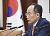 Finance Minister Choo Kyung-ho speaks during a meeting with economy-related ministers in central Seoul on Wednesday. [MINISTRY OF ECONOMY AND FINANCE]