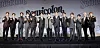 Boy band Seventeen poses for photos prior to the online press conference held on Monday afternoon for the release of its special album '; [Semicolon].' [PLEDIS ENTERTAINMENT]