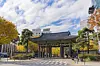 The university’s front gate, which faces Seoul Children’s Grand Park [SEJONG UNIVERSITY]