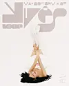 Poster of Yves' first solo EP ″LOOP″ [PAIX PER MIL]