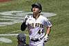 Park Hoy-jun crosses home plate after hitting a solo home run for the Pittsburgh Pirates off San Francisco Giants starting pitcher Alex Cobb in Pittsburgh on June 19. [AP/YONHAP]