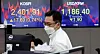 A screen shows the closing stats for the Kospi in a trading room at Hana Bank in Jung District, central Seoul, Tuesday. [NEWS1]