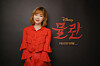 Lee Su-hyun from the sibling duo AKMU has been chosen to sing the cover version of the Disney song 'Reflection' for the upcoming live-action film 'Mulan.' [WALT DISNEY COMPANY KOREA]
