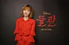 Lee Su-hyun from the sibling duo AKMU has been chosen to sing the cover version of the Disney song 'Reflection' for the upcoming live-action film 'Mulan.' [WALT DISNEY COMPANY KOREA]