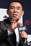 테스트