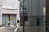 Shuttered stores in Myeongdong, central Seoul on July 1 [YONHAP]
