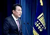 Kim Tae-hyo, the first deputy director of the National Security Office, gives a briefing on President Yoon Suk Yeol's trip to the United States for the NATO Summit at the presidential office in Yongsan on Friday. [JOINT PRESS CORPS]
